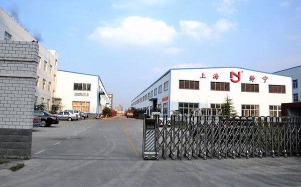 Shanghai Songjiang Jingning Shock Absorber Co.,Ltd.