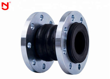 DIN DN32-DN300 Double Sphere Rubber Expansion Joint Carbon Steel Material
