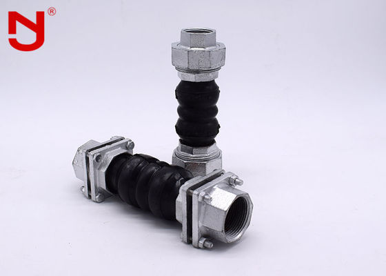 Estándar de goma profesional de la unión de la junta de dilatación de EPDM 200m m BSPT NPT