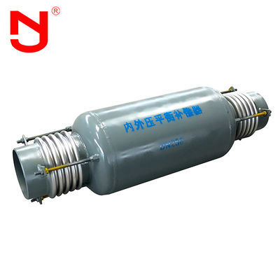 Pequeño tirón Rod Transverse Corrugated Compensator DN65--DN3200