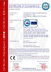 China Shanghai Songjiang Jingning Shock Absorber Co.,Ltd. certificaciones